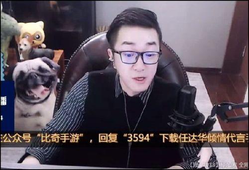 小洲爆料沈曼照片视频,事件引发网友热议 第2张 小洲爆料沈曼照片视频,事件引发网友热议 第2张