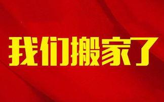 河南都市爆料头条新闻 第3张 河南都市爆料头条新闻 第3张